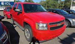 2012 Chevrolet Tahoe Special Service