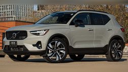 2024 Volvo XC40 B5 Plus Dark Theme