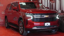 2023 Chevrolet Suburban Shield LT