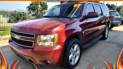 2007 Chevrolet Suburban Shield LT2 1500 4WD