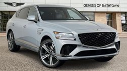 2026 Genesis GV80 Coupe 3.5T E-SC