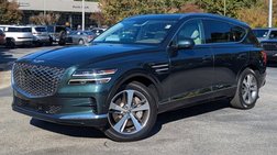 2023 Genesis GV80 2.5T
