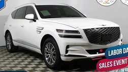 2021 Genesis GV80 2.5T