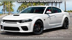 2023 Dodge Charger SRT Hellcat