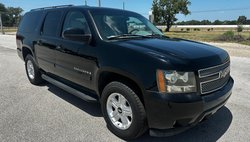 2008 Chevrolet Suburban Shield LS 1500 2WD