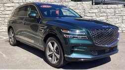 2023 Genesis GV80 2.5T