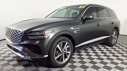 2025 Genesis GV80 2.5T Select
