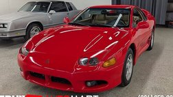 1998 Mitsubishi 3000GT Base