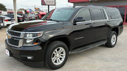 2015 Chevrolet Suburban Shield LT