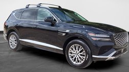 2025 Genesis GV80 2.5T Standard