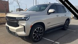 2021 Chevrolet Tahoe RST