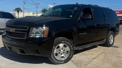 2014 Chevrolet Suburban Shield LT