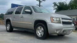 2008 Chevrolet Suburban Shield LT