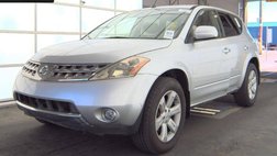 2007 Nissan Murano S