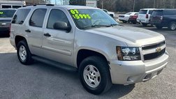 2007 Chevrolet Tahoe 