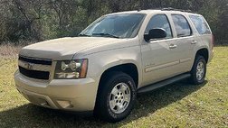 2008 Chevrolet Tahoe LT