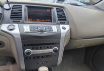 2012 Nissan Murano S