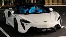 2025 McLaren Artura Spider Base