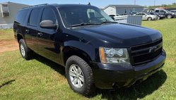 2008 Chevrolet Suburban LT