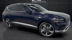 2025 Genesis GV80 3.5T Prestige