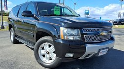2013 Chevrolet Suburban Shield LT