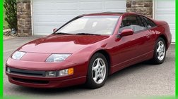 1990 Nissan 300ZX GS