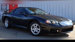 1999 Mitsubishi 3000GT Base
