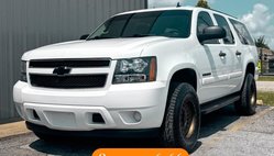 2008 Chevrolet Suburban Shield LTZ