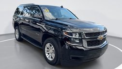 2018 Chevrolet Tahoe LT