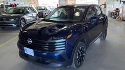 2025 Nissan Kicks SV