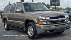 2003 Chevrolet Suburban Shield LS
