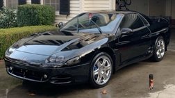1995 Mitsubishi 3000GT VR-4 Turbo