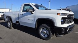 2025 Chevrolet Silverado 2500HD Work Truck