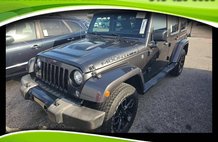 2017 Jeep Wrangler Unlimited Smoky Mountain