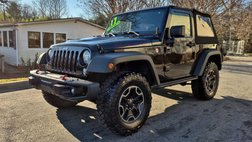 2017 Jeep Wrangler Rubicon