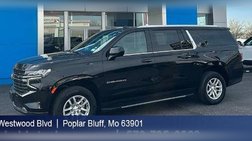 2023 Chevrolet Suburban Shield LT