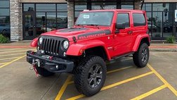 2018 Jeep Wrangler JK Rubicon