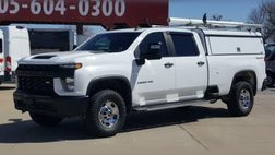2023 Chevrolet Silverado 2500HD Work Truck