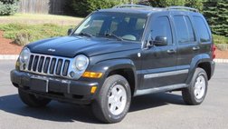 2005 Jeep Liberty Limited