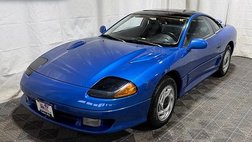 1991 Dodge Stealth R/T