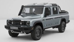 2025 Ineos Quartermaster Trialmaster