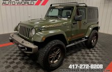 2016 Jeep Wrangler Sahara