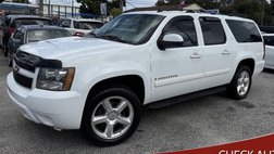2007 Chevrolet Suburban Shield LT