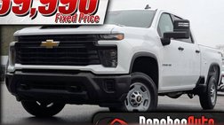 2024 Chevrolet Silverado 2500HD Work Truck