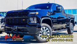 2023 Chevrolet Silverado 2500HD Custom