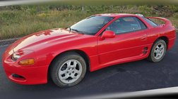 1998 Mitsubishi 3000GT Base