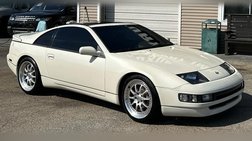 1992 Nissan 300ZX Base