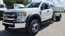 2022 Ford SUPER DUTY