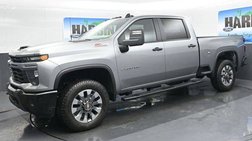 2026 Chevrolet Silverado 2500HD Custom