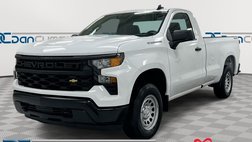2026 Chevrolet Silverado 1500 Work Truck